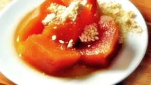 Balkabağı Tatlısı Tarifi